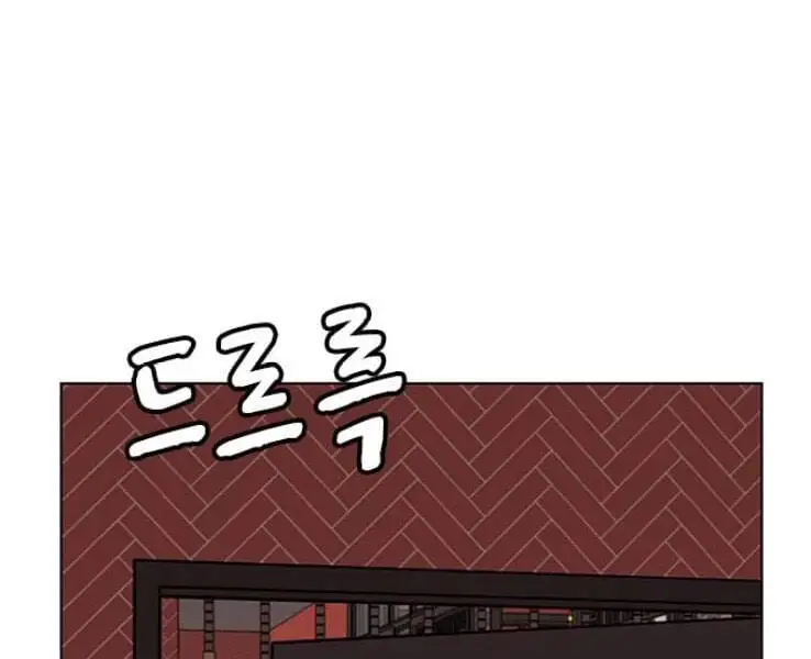 Chapter 34 - Image 2