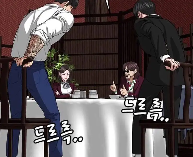 Chapter 34 - Image 37