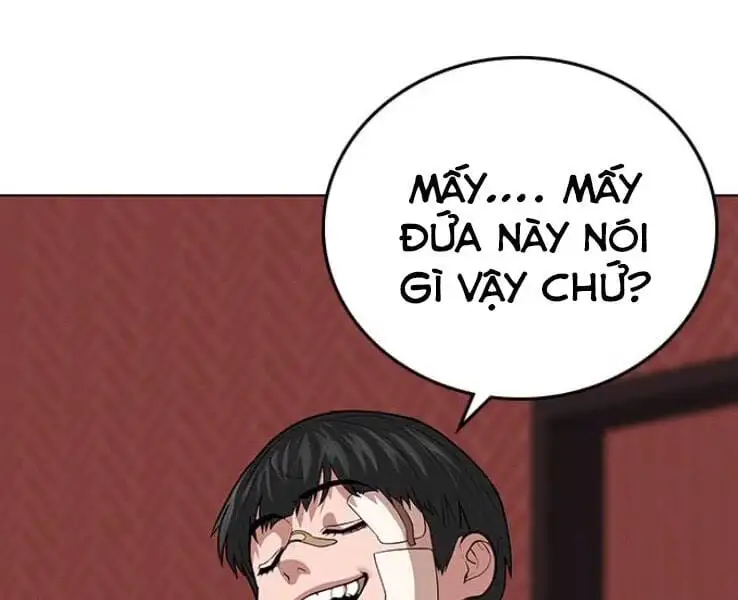Chapter 34 - Image 5