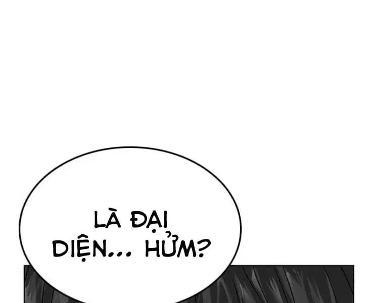 Chapter 34 - Image 8