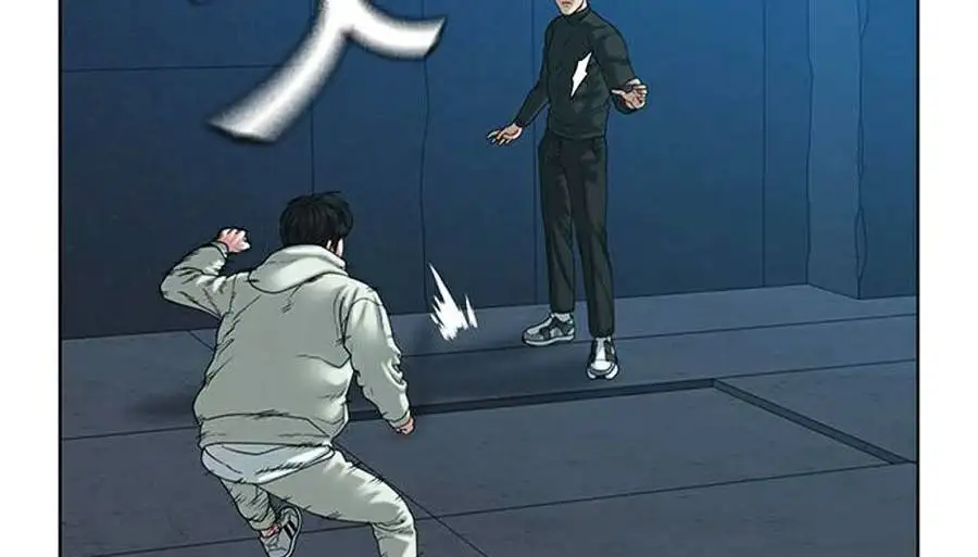 Chapter 35 - Image 154