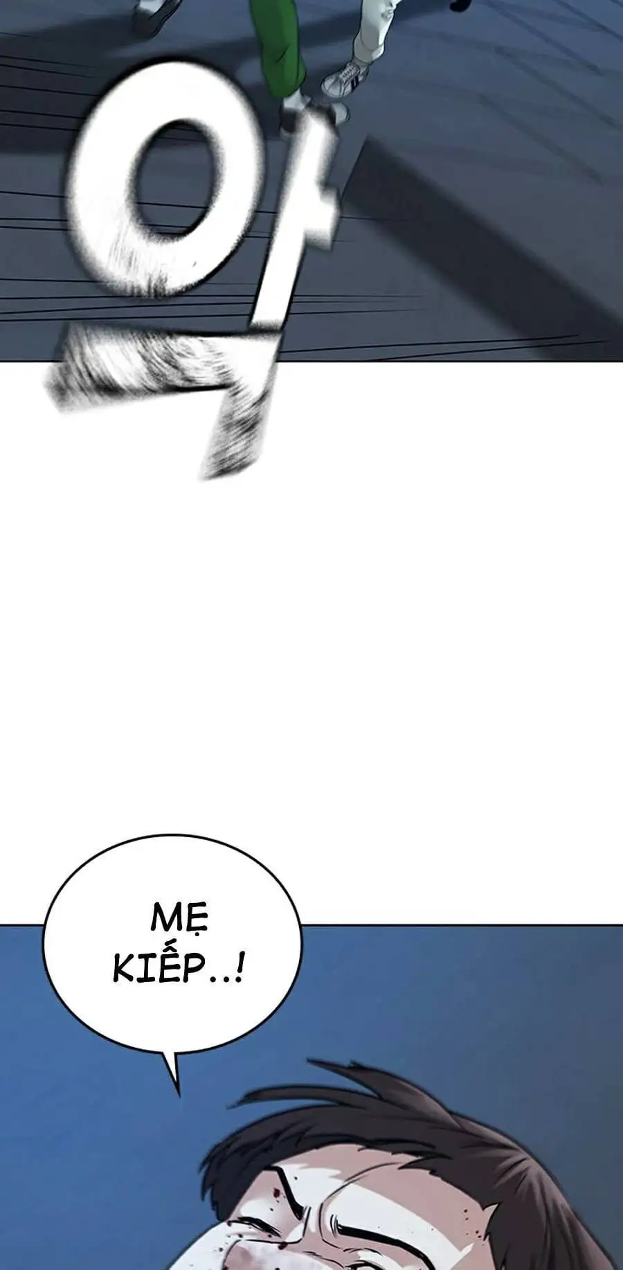 Chapter 35 - Image 67