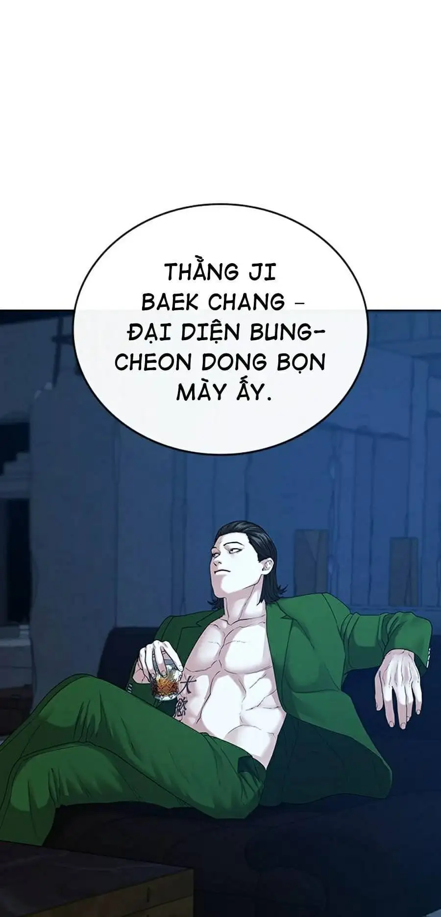Chapter 35 - Image 82