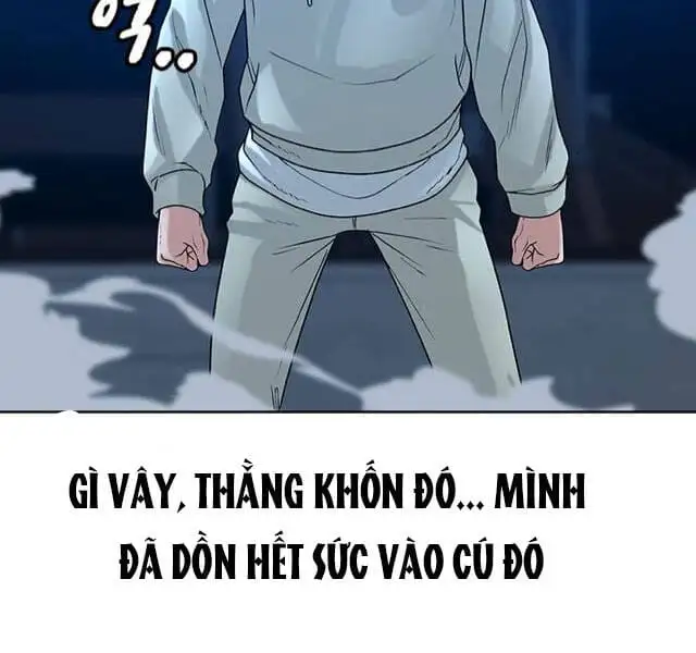 Chapter 37 - Image 3