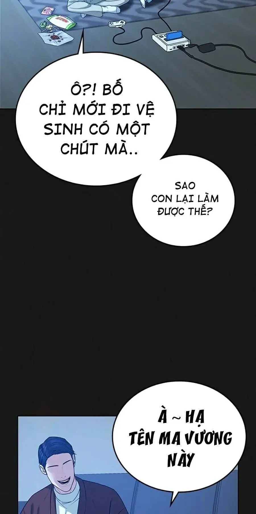 Chapter 38 - Image 2