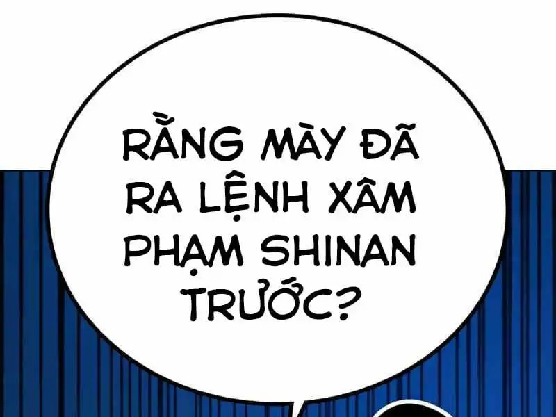 Chapter 39 - Image 6