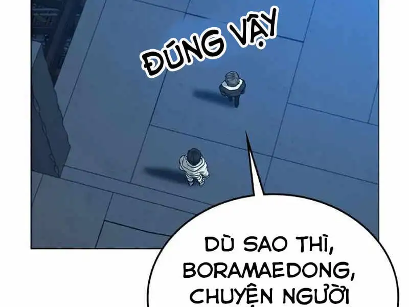 Chapter 39 - Image 73