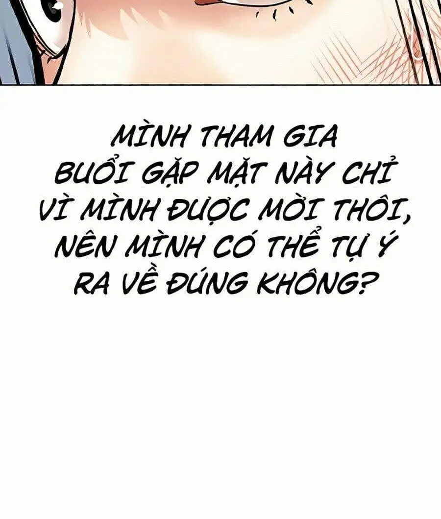 Chapter 4 - Image 16