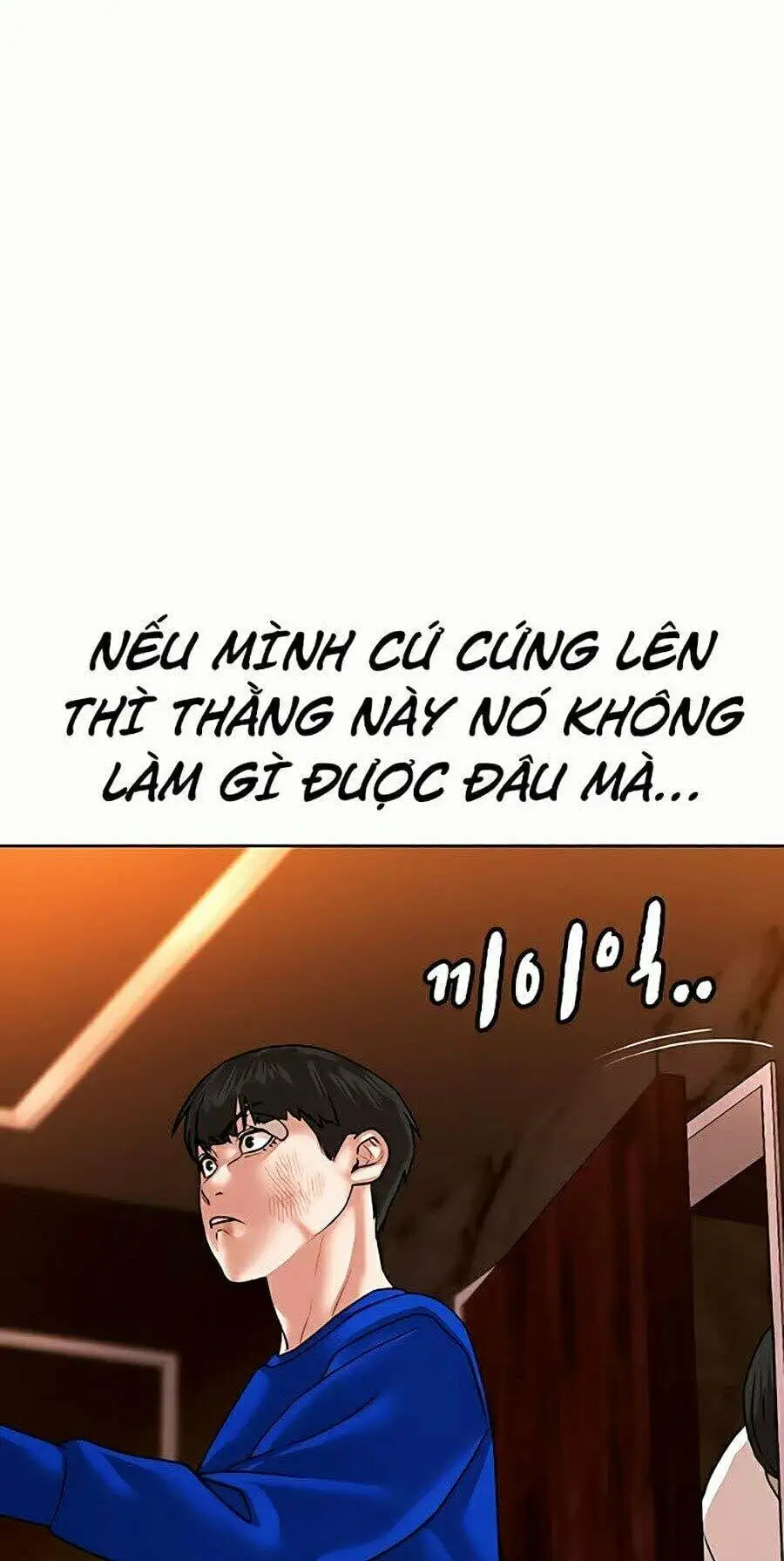 Chapter 4 - Image 34