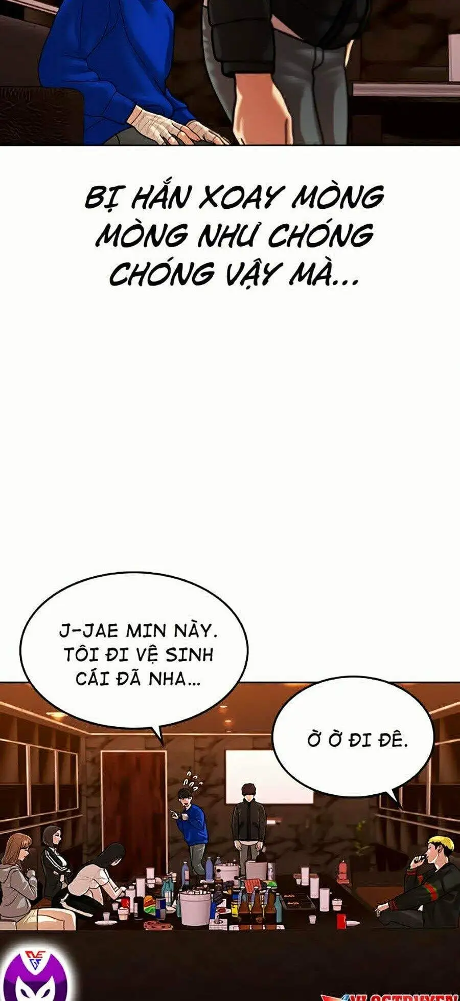 Chapter 4 - Image 7