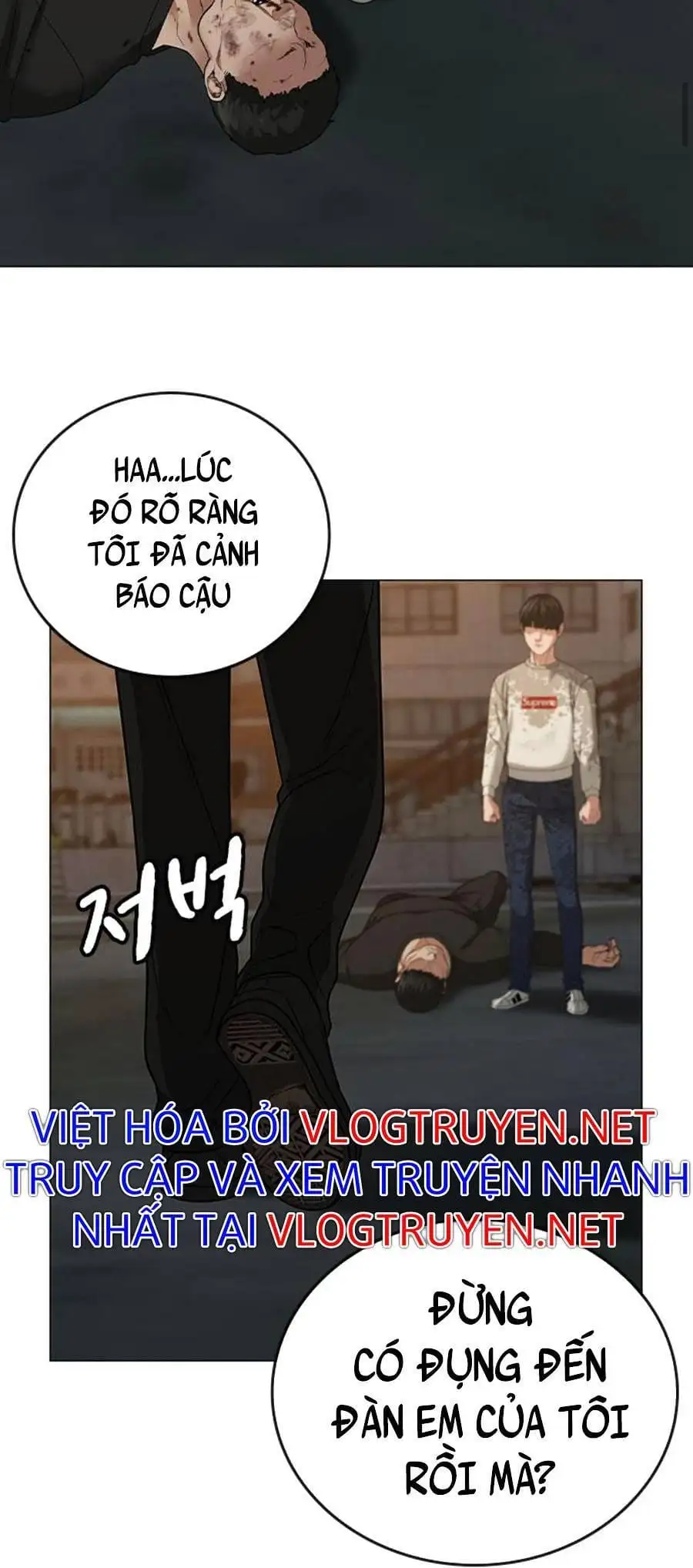 Chapter 41 - Image 13