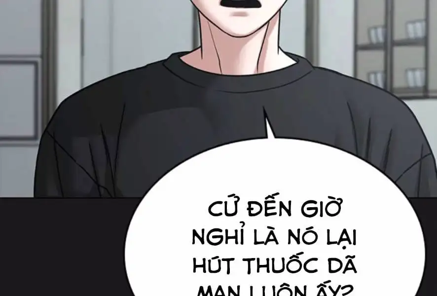 Chapter 42 - Image 12