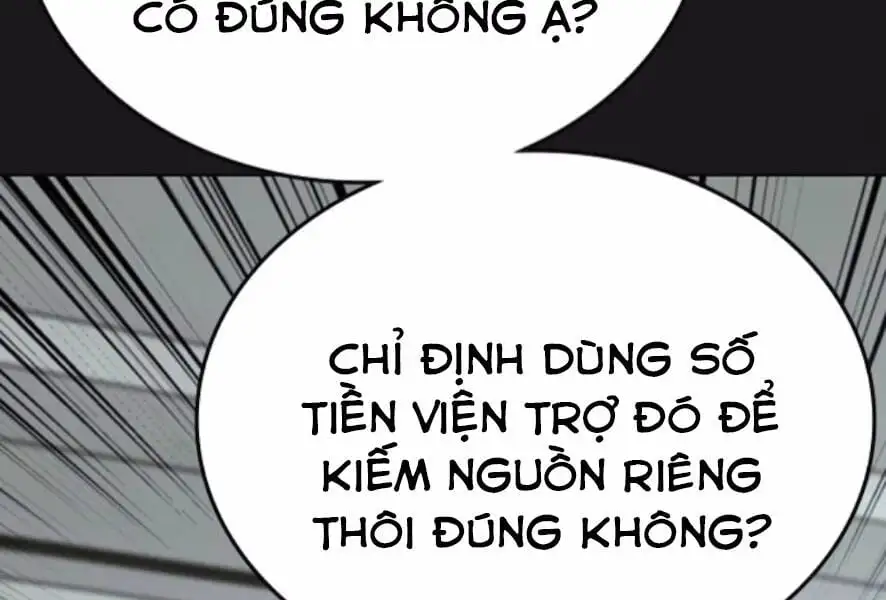 Chapter 42 - Image 26