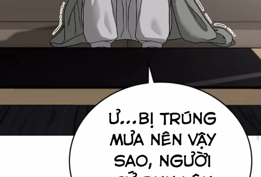 Chapter 42 - Image 60