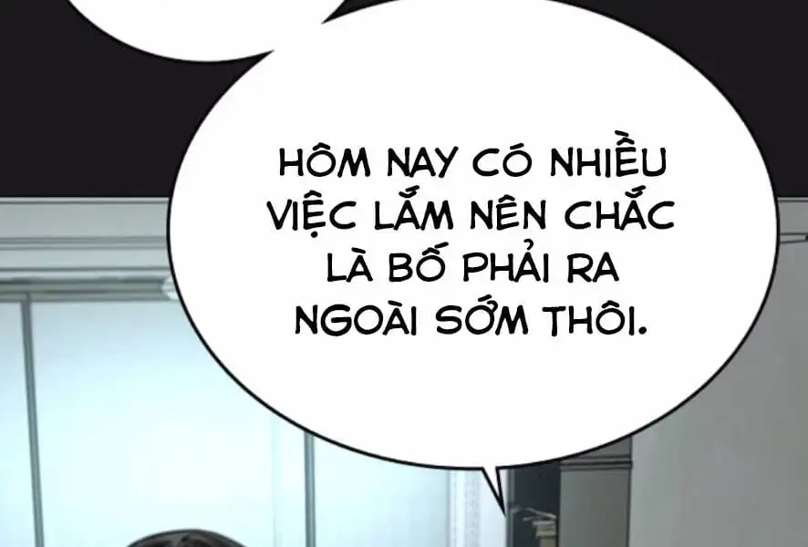 Chapter 42 - Image 7