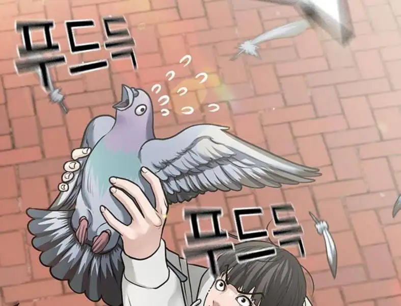 Chapter 43 - Image 153