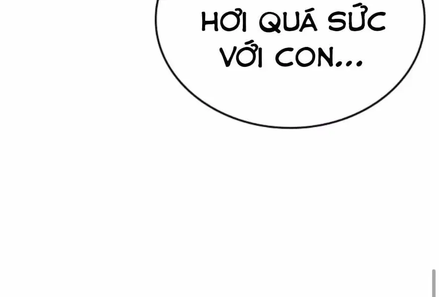 Chapter 43 - Image 4