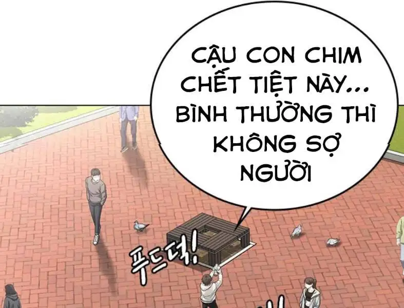 Chapter 44 - Image 2