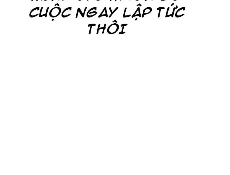 Chapter 44 - Image 4