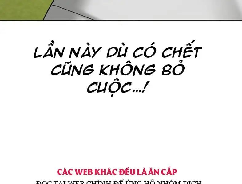 Chapter 44 - Image 7