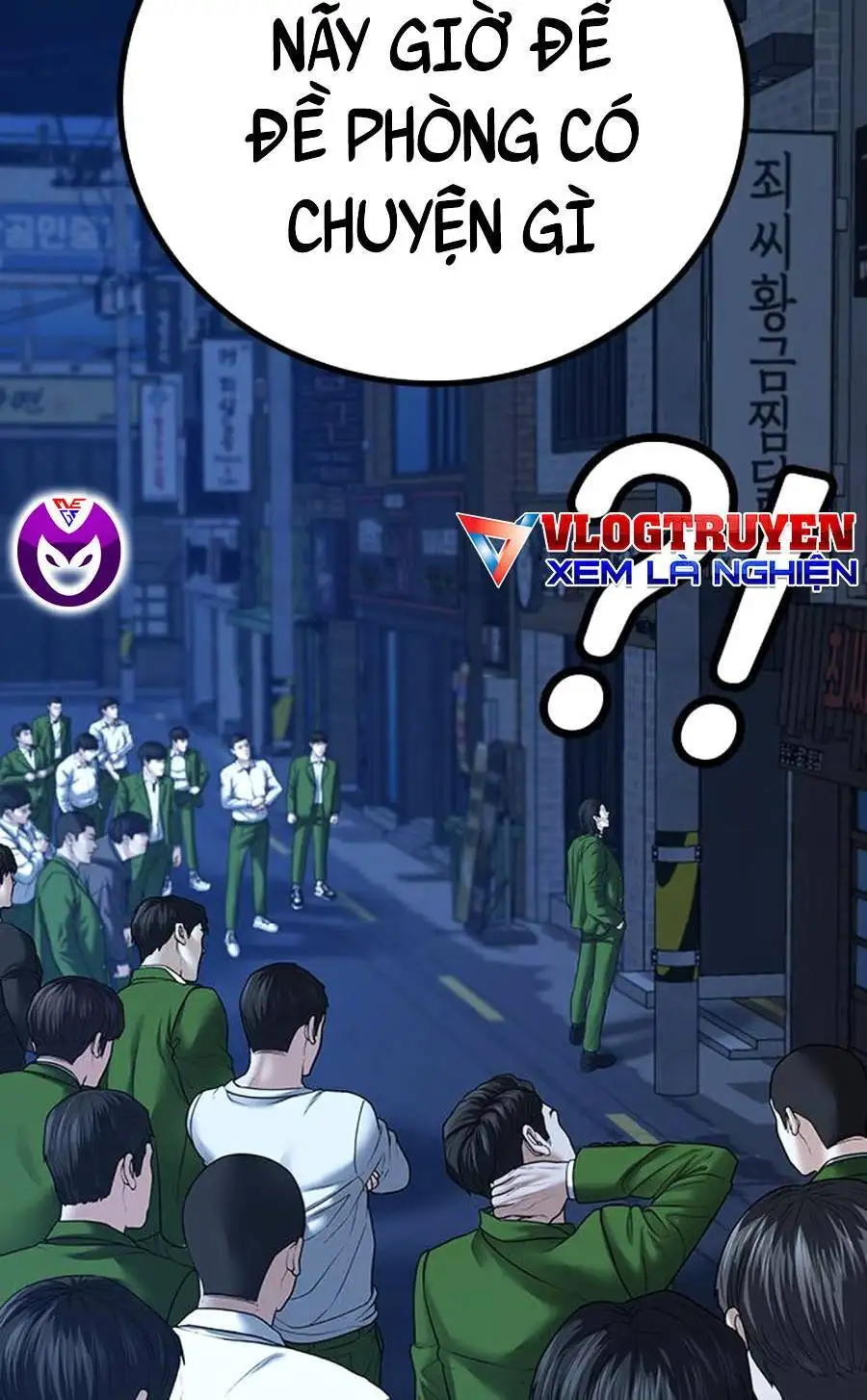 Chapter 46 - Image 45