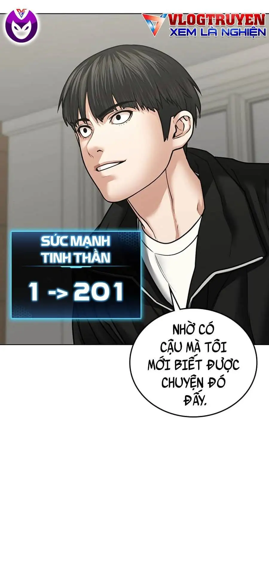Chapter 46 - Image 7