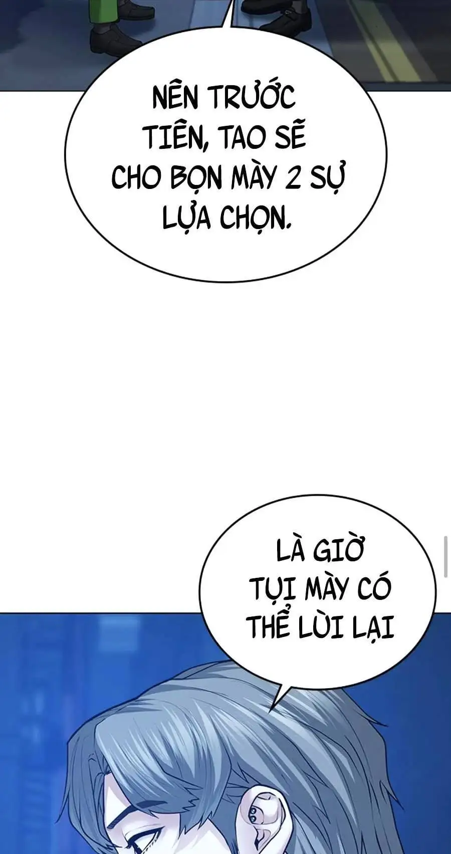 Chapter 46 - Image 69