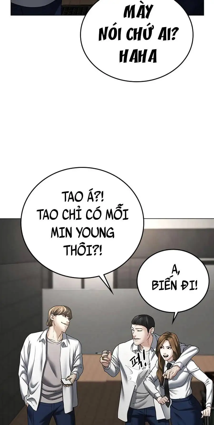 Chapter 47 - Image 16