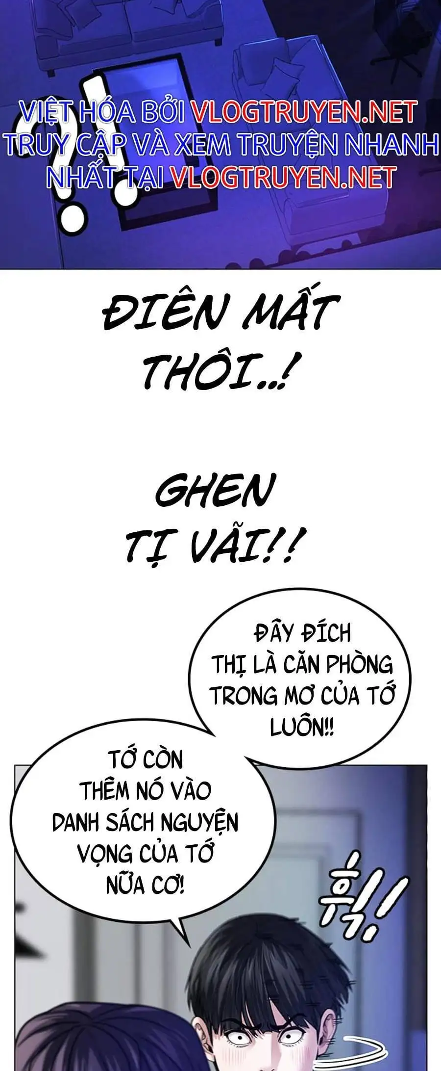 Chapter 47 - Image 52