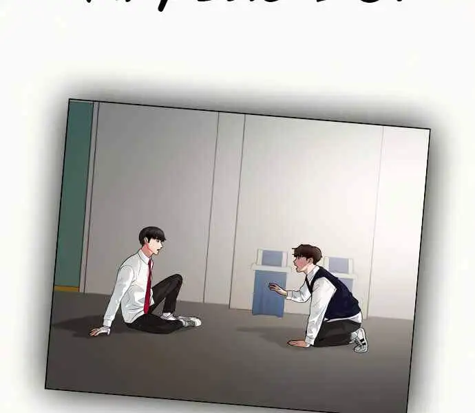 Chapter 5 - Image 18