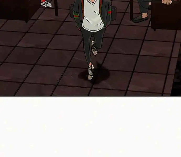 Chapter 5 - Image 8