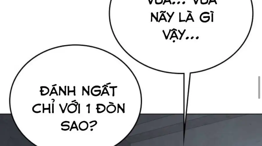 Chapter 51 - Image 4
