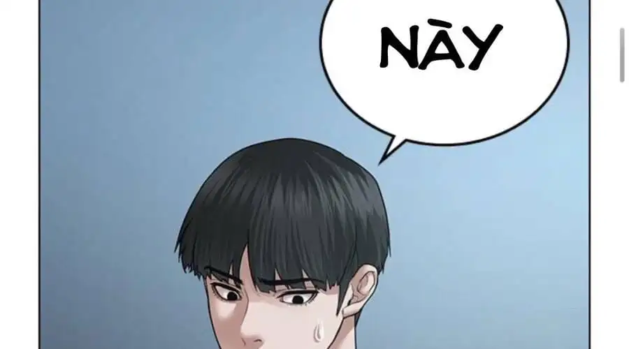 Chapter 51 - Image 54