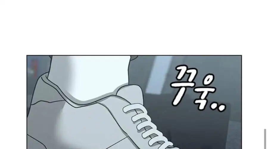 Chapter 51 - Image 68
