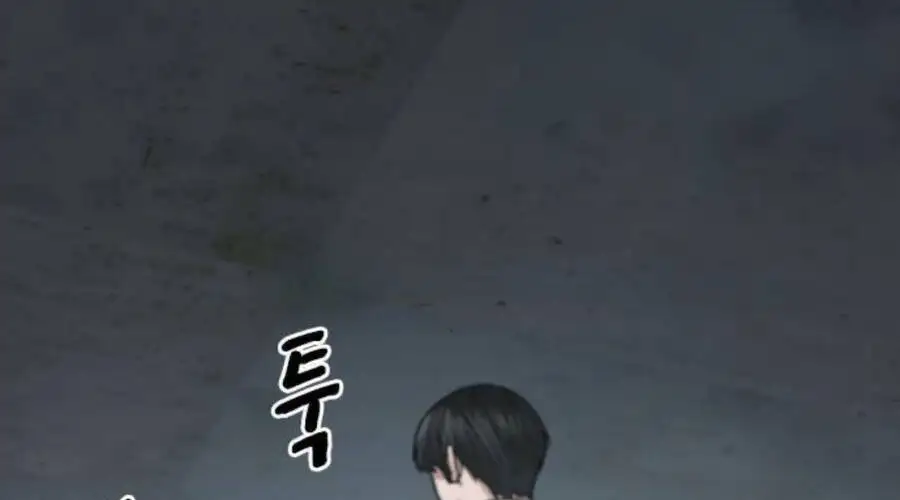 Chapter 52 - Image 13