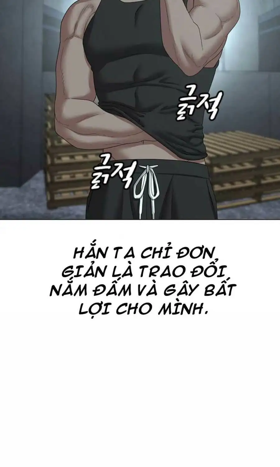 Chapter 52 - Image 122