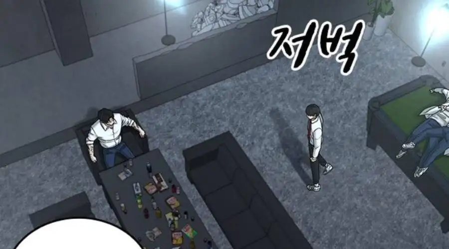 Chapter 52 - Image 18