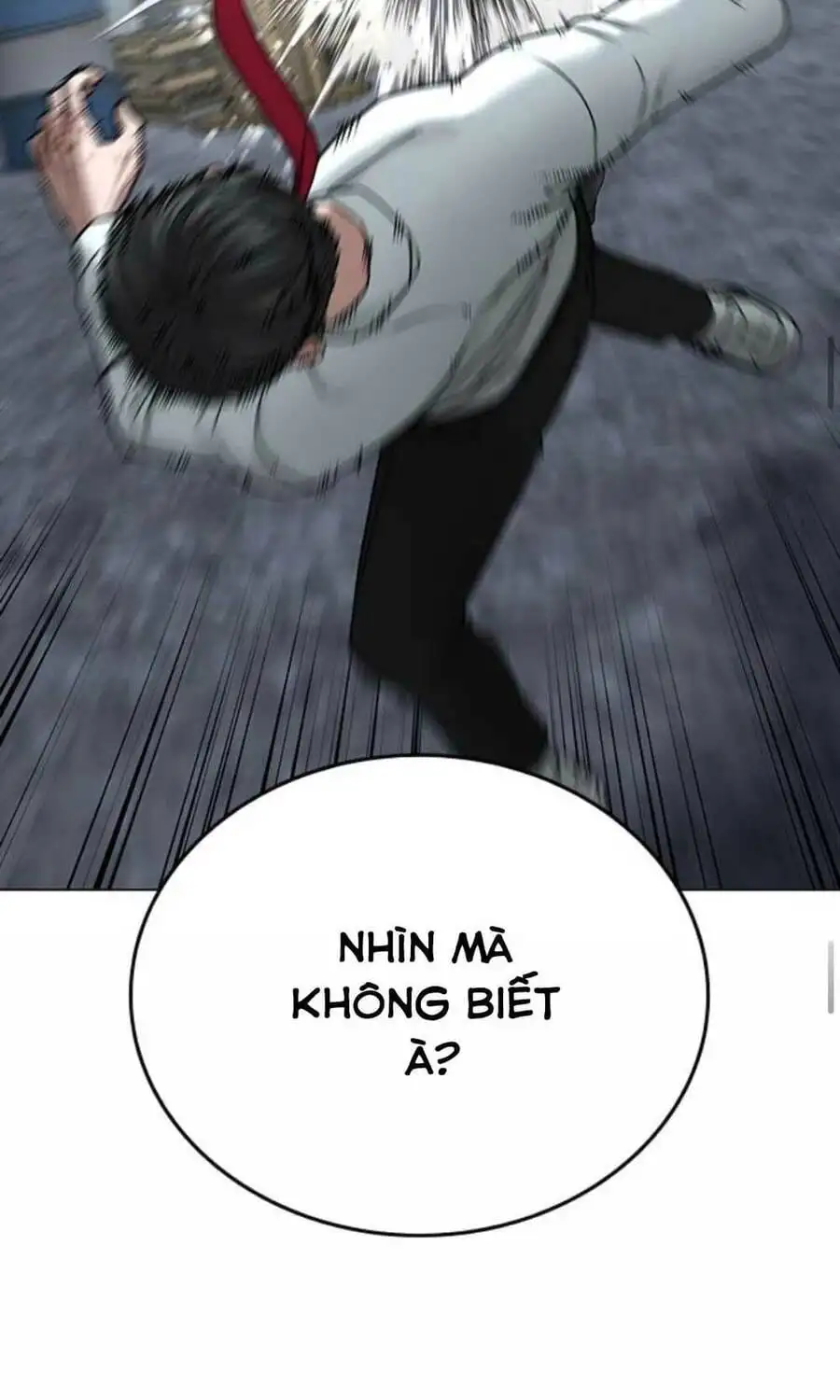 Chapter 53 - Image 12