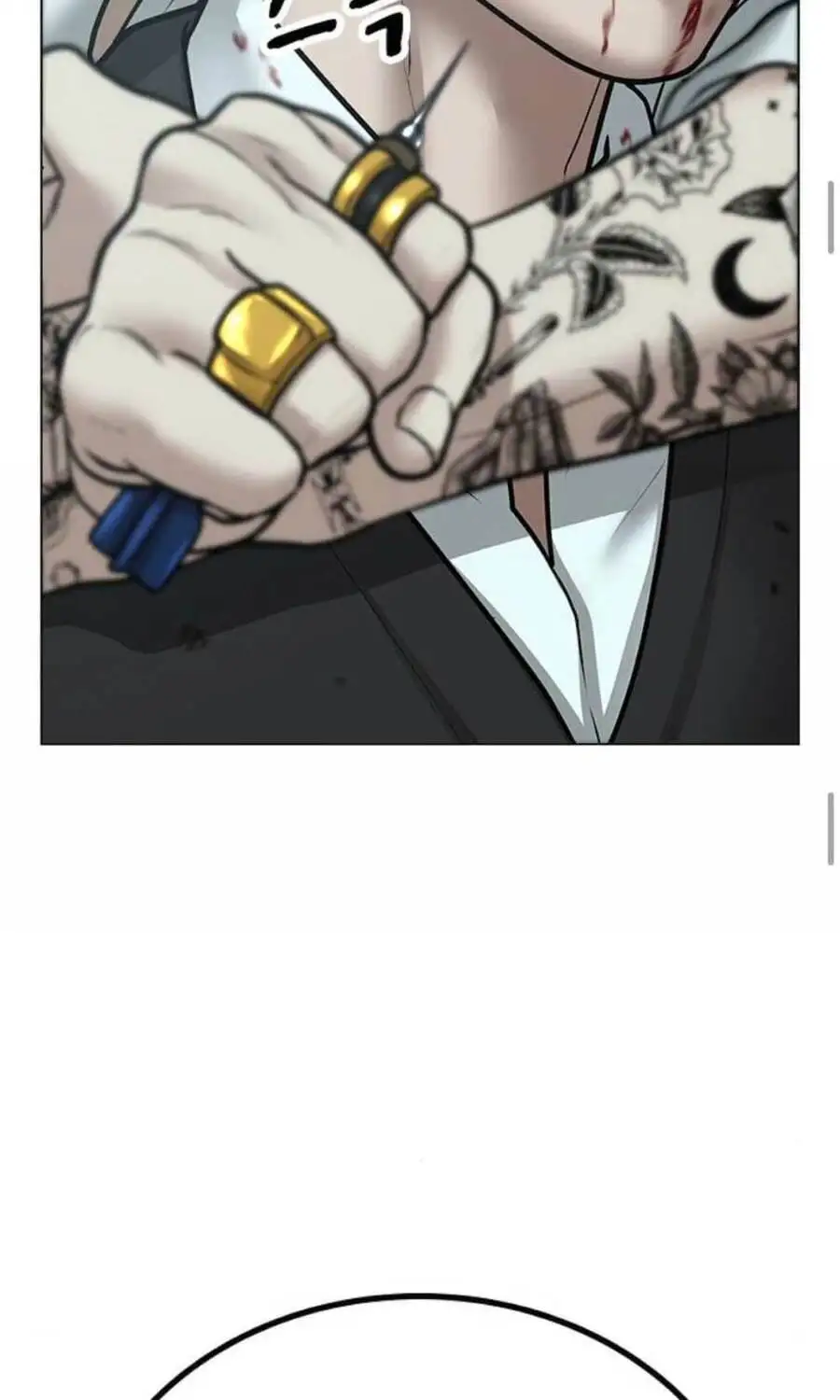 Chapter 53 - Image 4