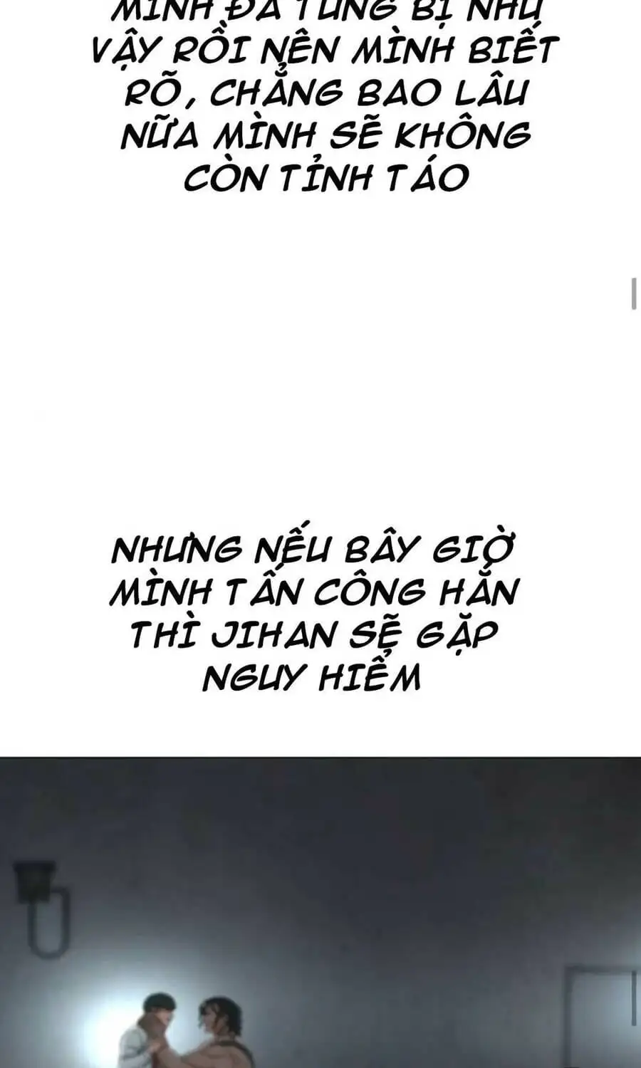 Chapter 53 - Image 32