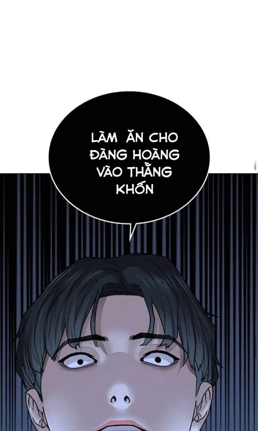 Chapter 53 - Image 8