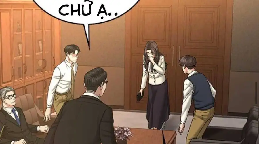 Chapter 55 - Image 2