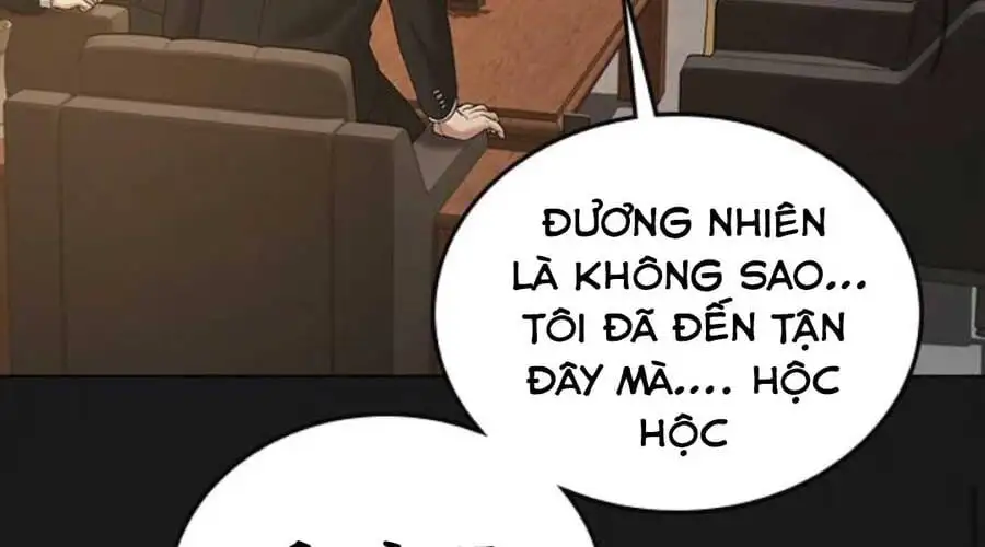 Chapter 55 - Image 3