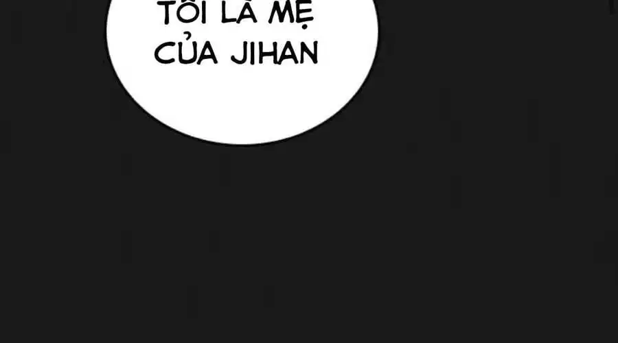 Chapter 55 - Image 4