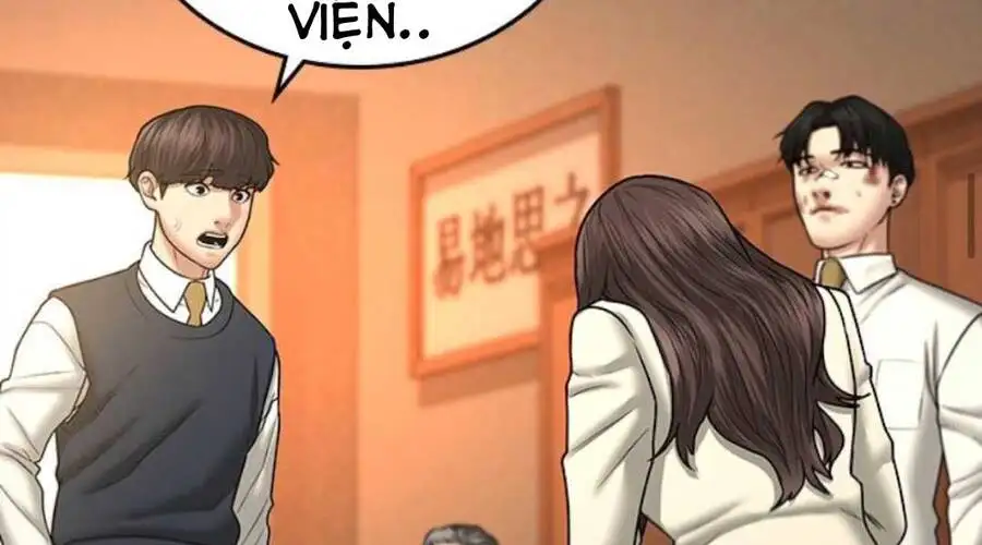 Chapter 55 - Image 6