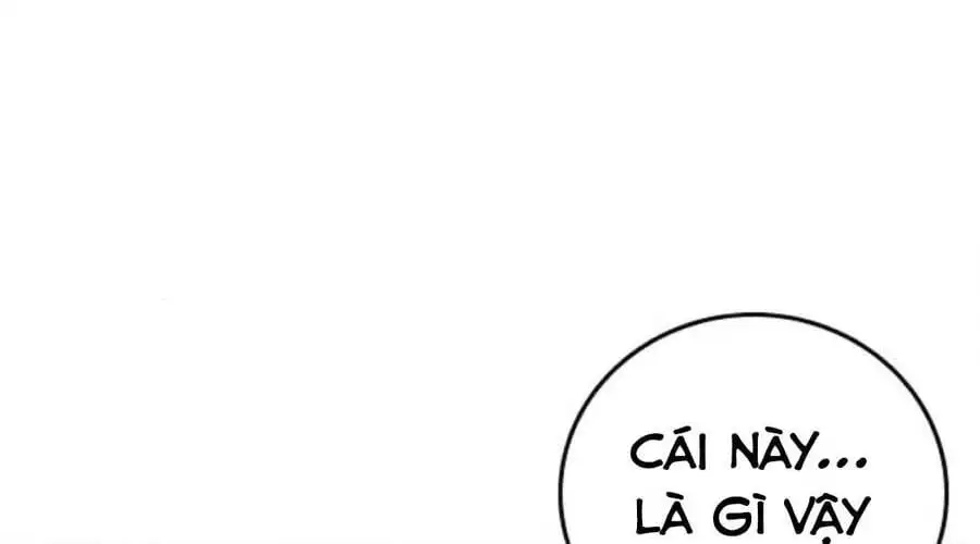 Chapter 58 - Image 1