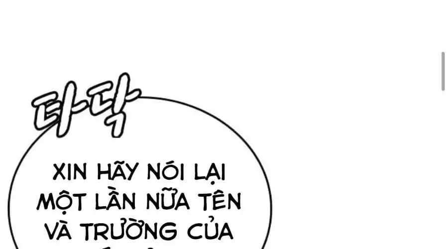 Chapter 58 - Image 115