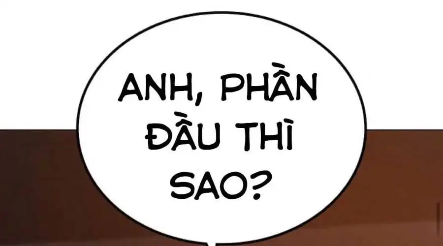 Chapter 59 - Image 3