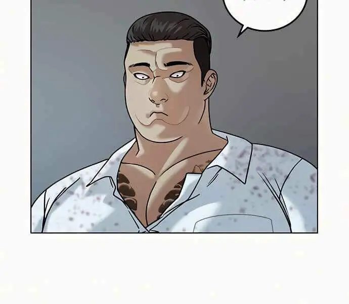 Chapter 6 - Image 1