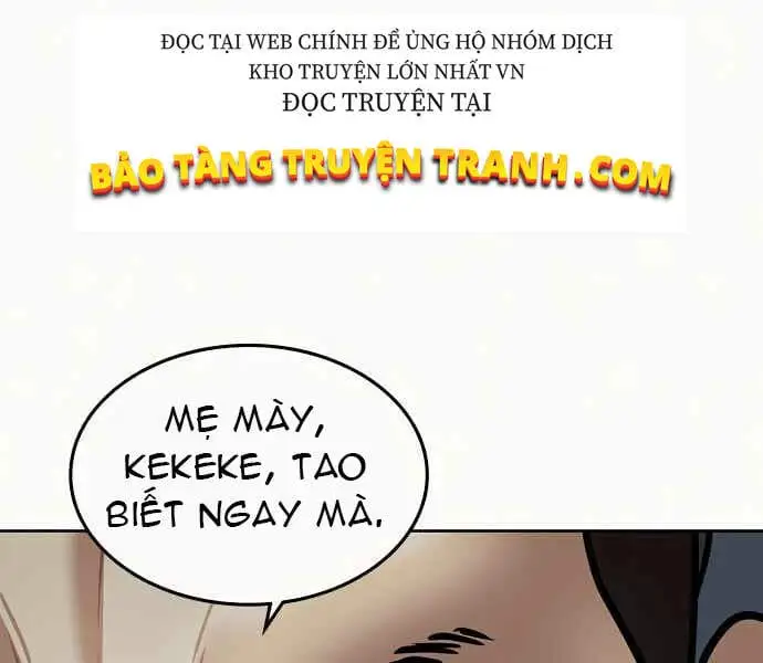Chapter 6 - Image 2